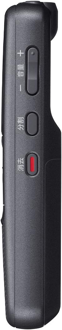 ソニー ICレコーダー 4GB 単4電池対応 ICD-PX240 usb2.0