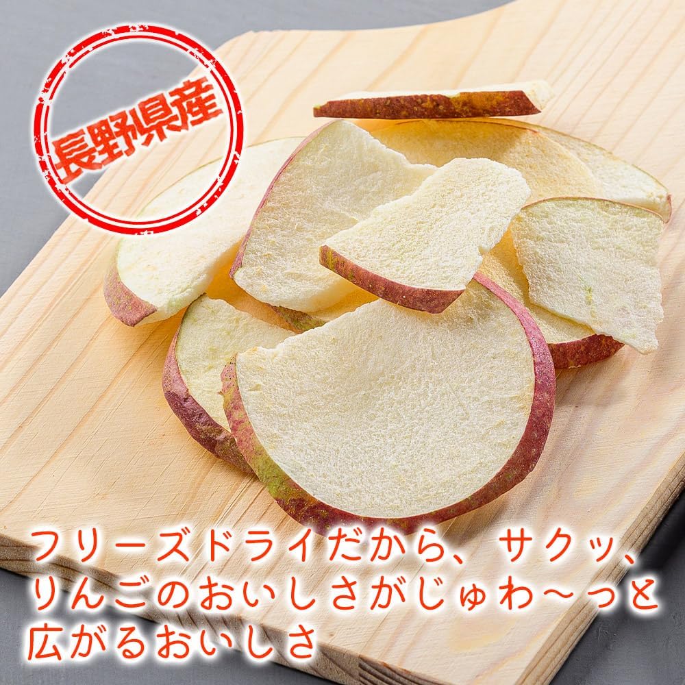 Asuzac Foods Shinshu Apple Chips Fuji Freeze-Dried Non-Fried Stand Pack 25g x 4 Bags Domestic Fuji