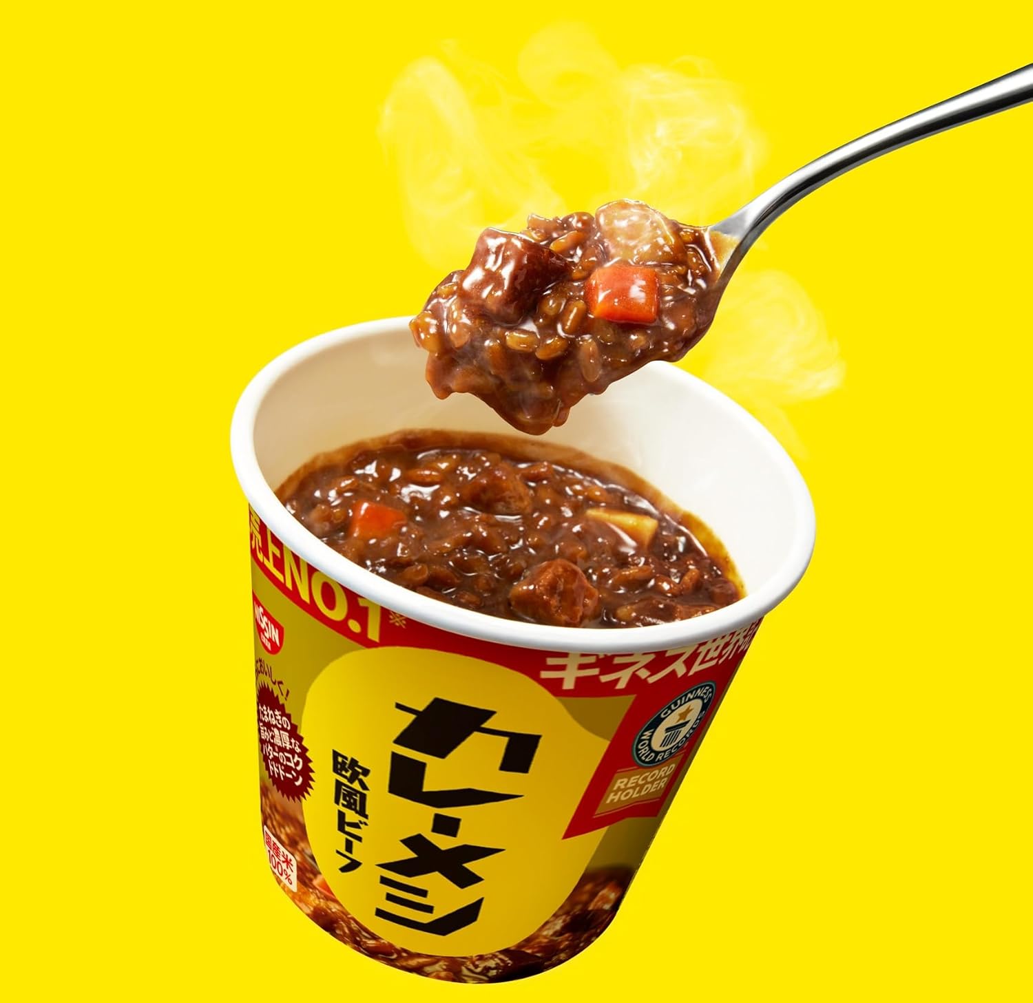 CurryMessi European Style Beef (Improved Spice Feel) 3.7 oz (107 g), Nissin Foods Cup Rice Instant