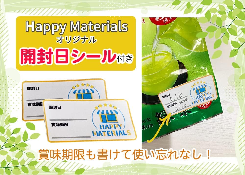 Marutai Stick Ramen (Commercial Use) (1 Bag) with Hapimate Open Date Sticker