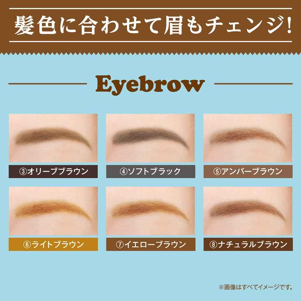 ビボ アイフル マユズミA 3 オリーブブラウン