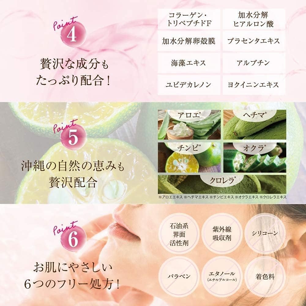 Churakasa 65g Tube Type Niacinamide All-in-One Gel Beauty Essence Moisturizing Powerful Niacin Okinawa Beauty Ingredients Face Full Body Stains Wrinkles Beautiful Skin Cream Mother's Day Gift Churacos