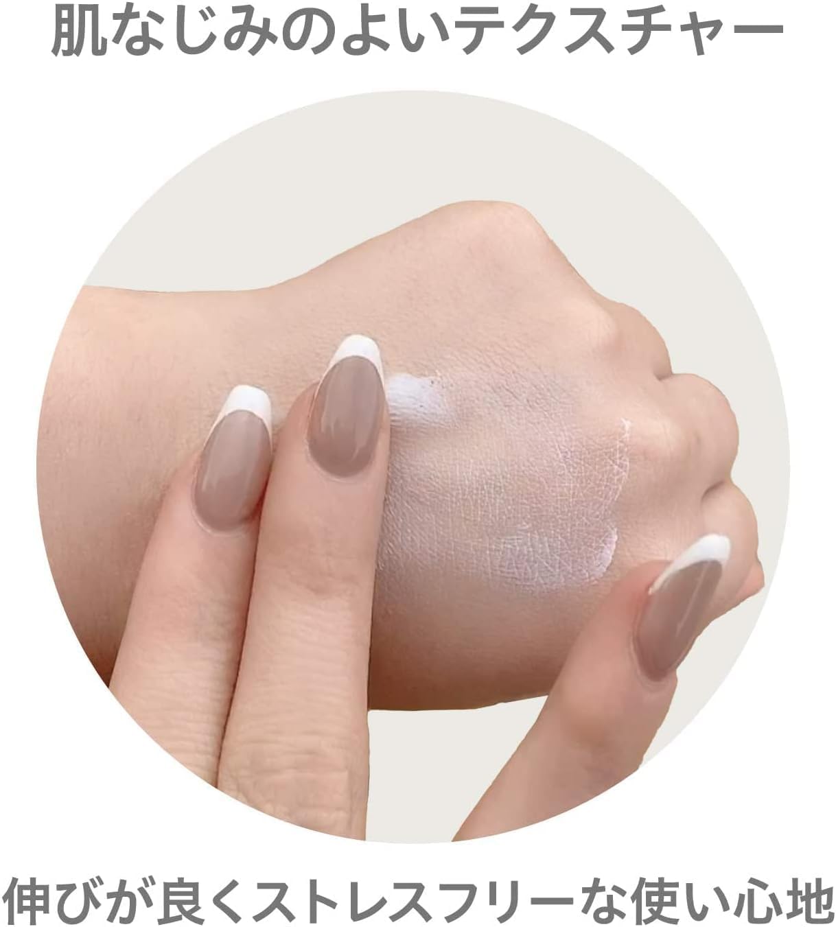 MEISHOKU Repair & Balance Skin Care UV Base Makeup Base Tone Up Rose 40g (x1)