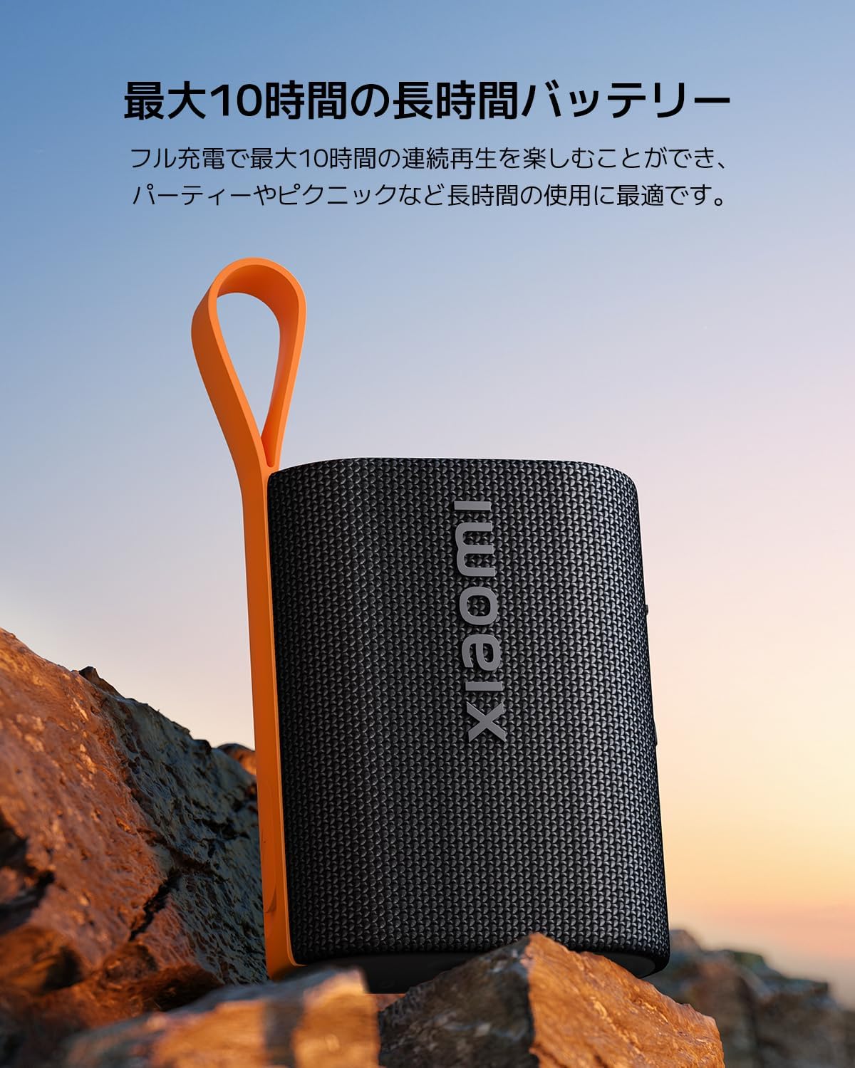 Xiaomi Sound Pocket Bluetooth Speaker Portable Speaker IP67 Dustproof and Waterproof Fully Wireless Stereo Sound Bluetooth 5.4 Voice Call Outdoor Blue