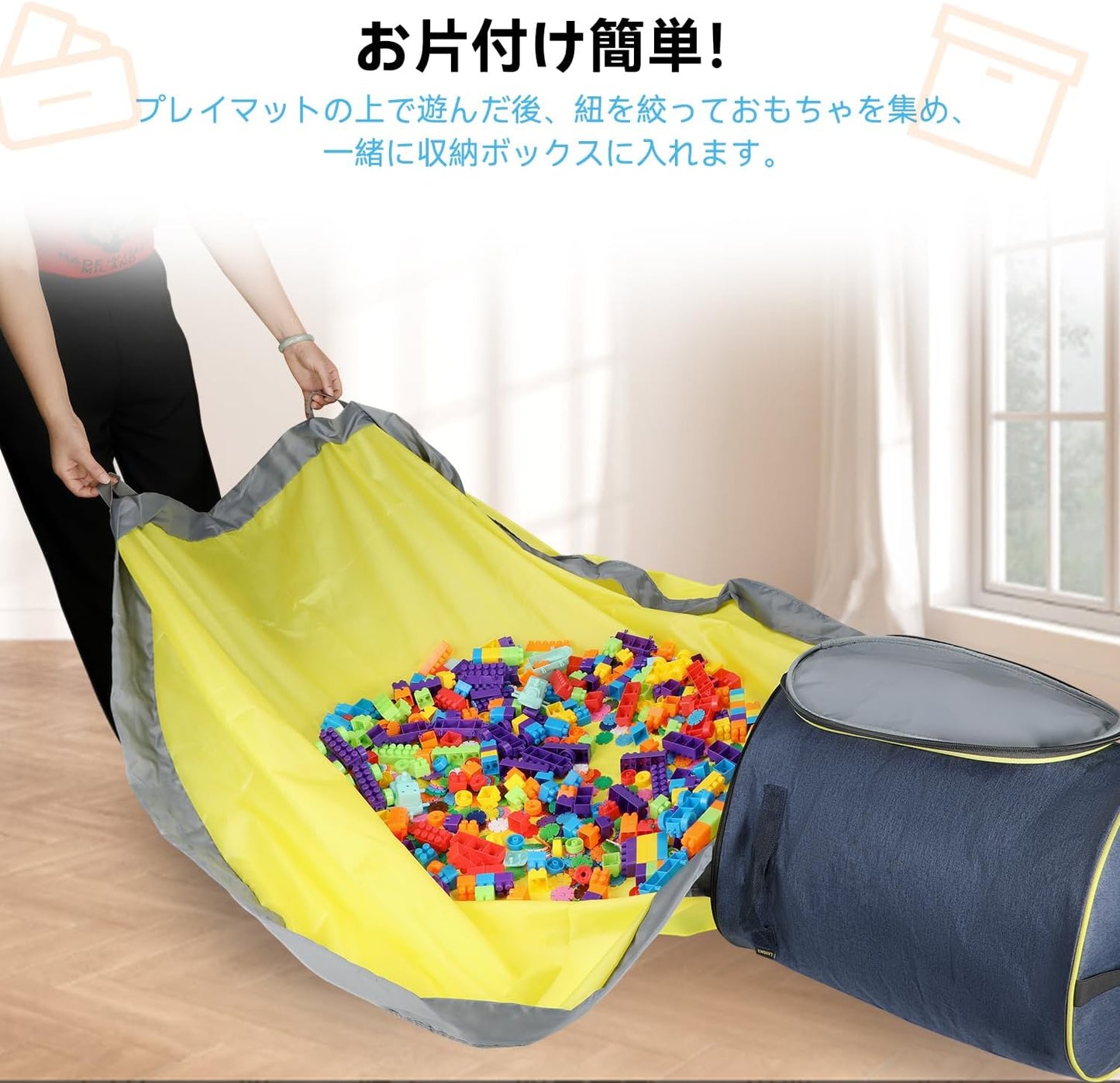 LANDICI Toy Storage Bag, Children's Play Mat, Large Capacity, 55.1 inches (140 cm), Diameter 55.1 inches (140 cm), Foldable Toy Storage Bag, Easy Cleanup, Storage Supplies, Baby Shower Gift (Navy