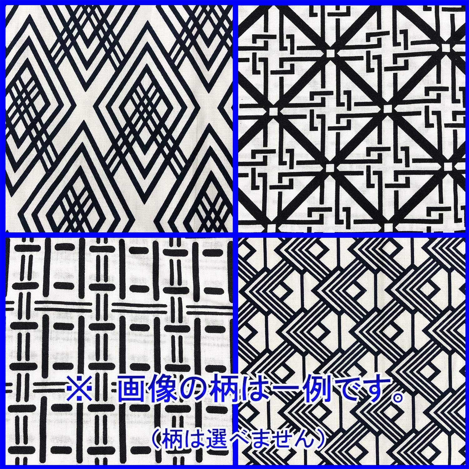 竹虎 竹虎ガーゼ寝巻き 紳士用 Lサイズ