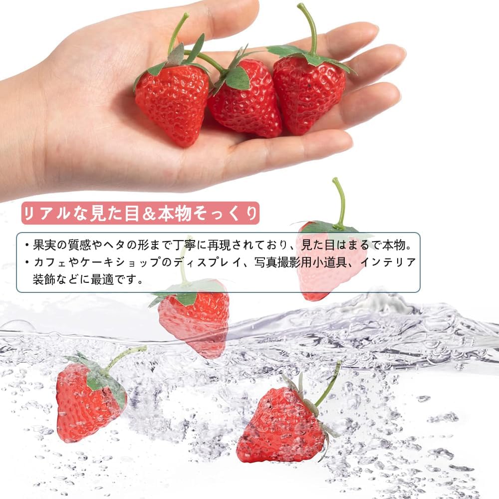 20 Pcs Lifelike Strawberries Food Sample Fruit Model Display for Cake Shop Fruits Fruit Shop Decoration