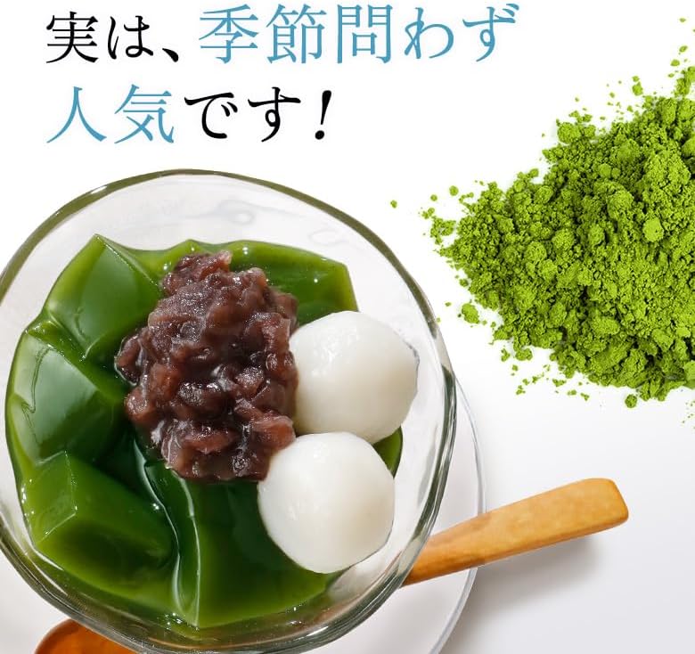 Gakado Shizuoka Matcha Raw Jelly, 3 Pieces, Gift Box, Assorted, Frozen, Christmas, New Year's Day, "Japanese Sweets, Sweets, Popular, Jelly, Birthday Gift, Gift, Gift, Celebration, Family Celebration | 【玉華堂】 お菓子 お祝 お礼 お返し 内祝 冷たい 白玉 粒餡 和菓子