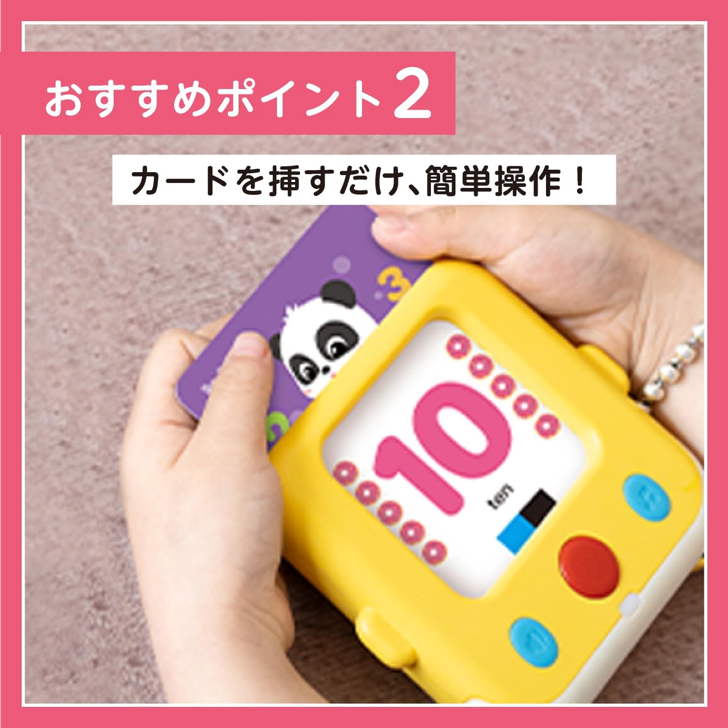 BabyBus First Talking Bus, English Learning, Japanese and English Languages, 170 Flash Cards, 25 Songs, Educational Learning Toy, Baby Toy, 3 Year Old, 4 Year Old, 5 Year Old, Birthday Gift, Baby Bath