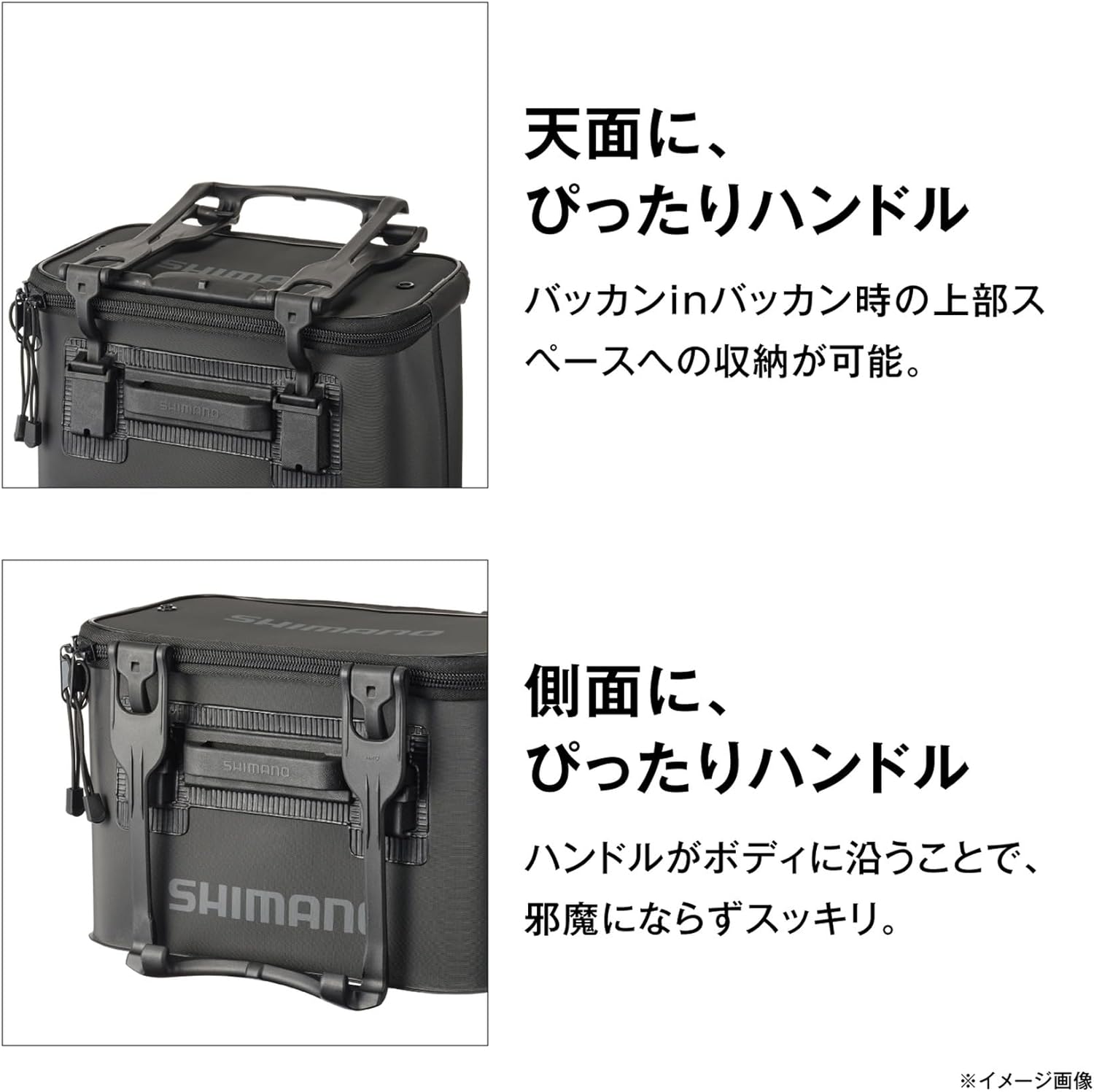 SHIMANO BK-016Q Fishing Bucket Bakkan EV 15.7 inches (40 cm), Khaki