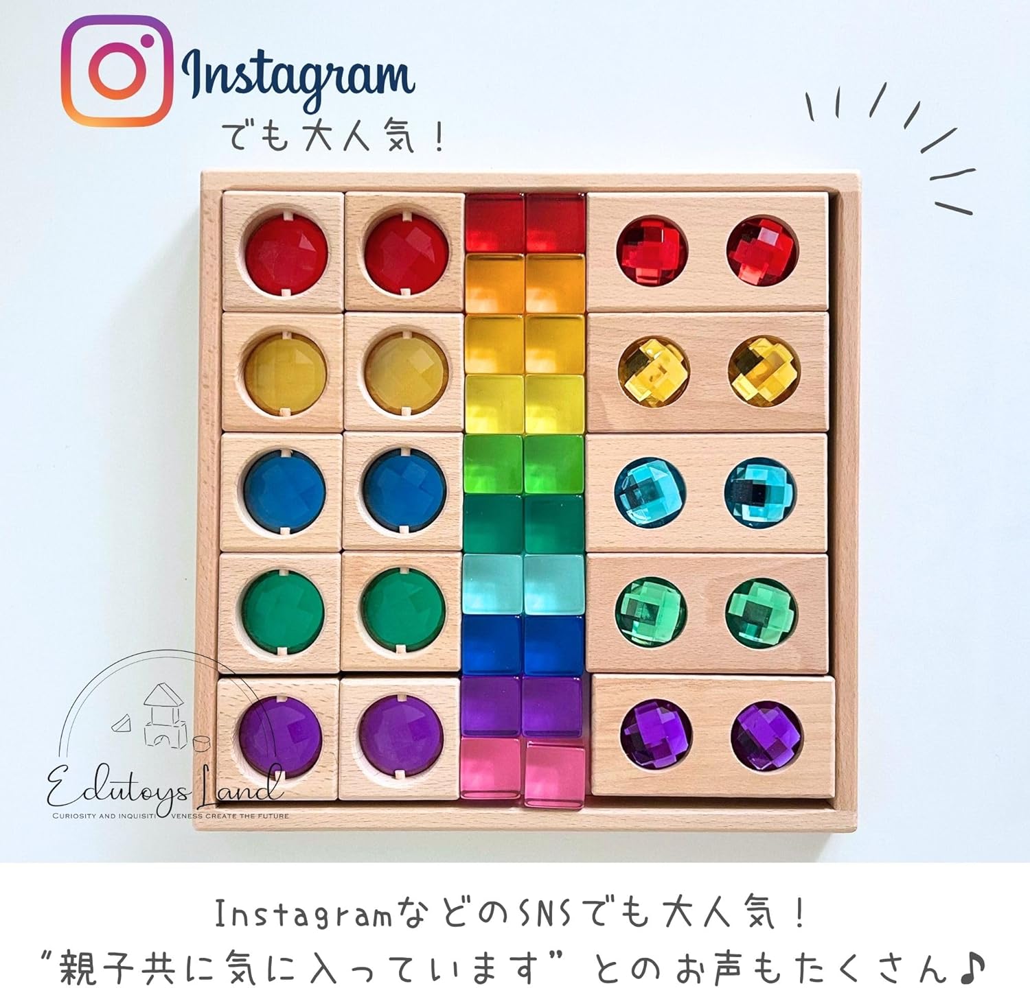 Jewel Building Blocks, Pre-wrapped, Perfect Gift (Parent and Child Crazy Building Blocks) Acrylic Cube, Building Blocks, Educational Toys, Color Education, Clear (01.35 Pieces) (Stone Cube Set)