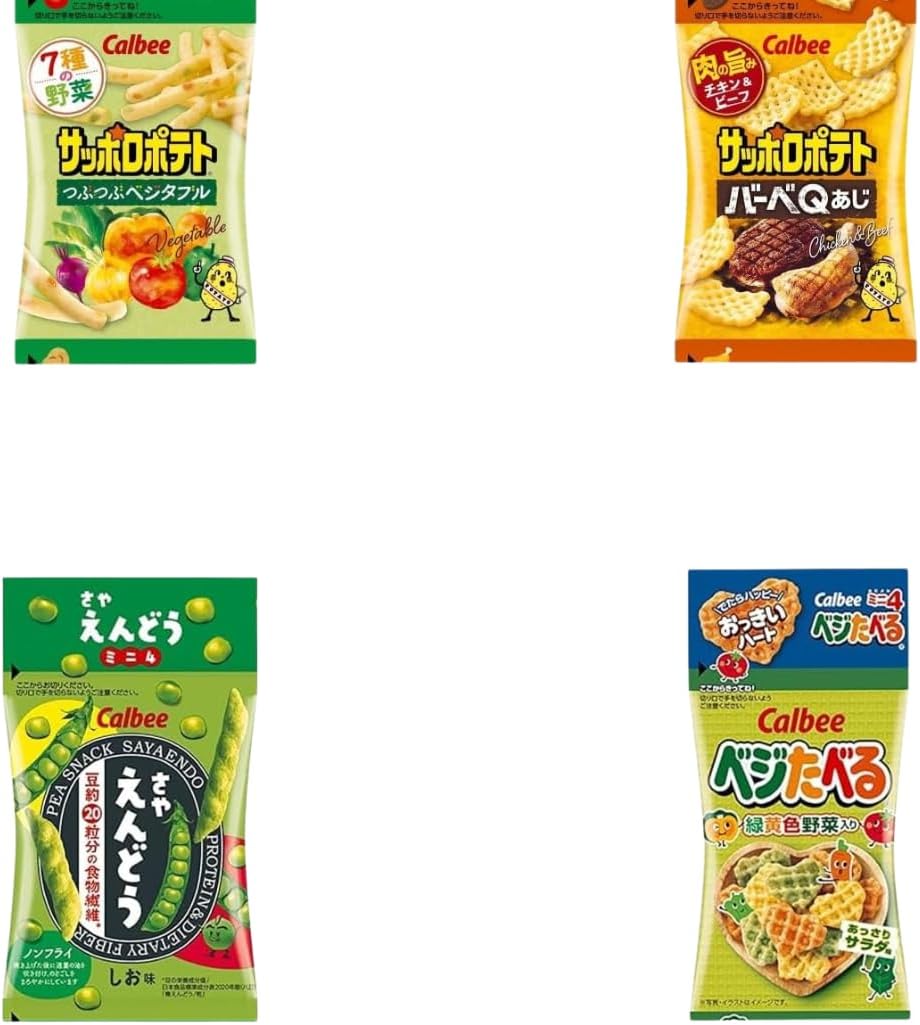 Prime Japan Gift Small Sacks, Assorted Snacks, Set of 30, Mini Snacks, Japanese Snacks, Comparison, Snacks, For Children, Events, Distributing, Commercial Use, *Contents are Random