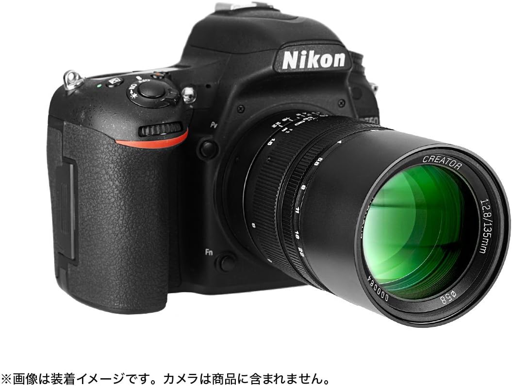 ZHONG YI OPITCS Single Focus Lens CREATOR 5.3 inches (135 mm) F2.8 II (Nikon F Mount)
