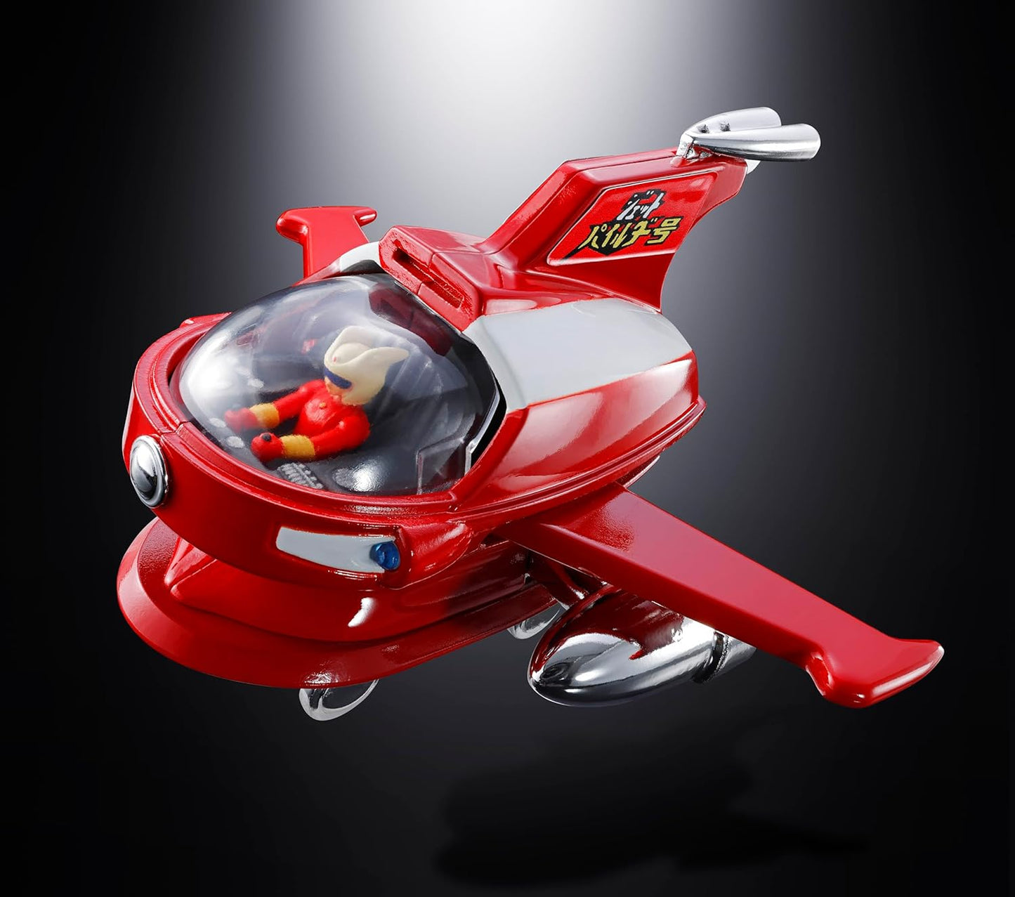 Tamashi Nations Chogokin Mazinger Z Series Popinica Jet Pier No. Approx. 2.6 inches (65 mm) Die-cast ABS & PVC Pre-painted Action Figure