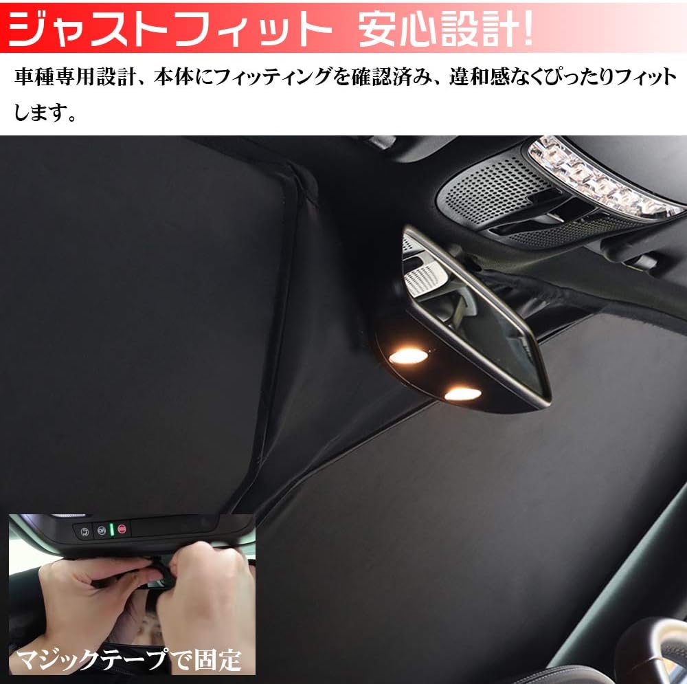 Toyota New Prius 60 Series Improved Front Sun Shade PRIUS Blackout Curtain Shade Car One Touch Window Glass Cover Set Car Overnight Goods Dress Up Parts Car Shade Custom Parts Accessories