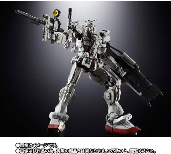 Chogokin Gundam EX, Approx. 7.3 inches (185 mm), ABS & Die-cast & PVC, Pre-painted Figure