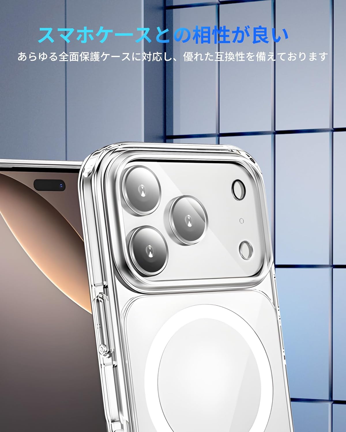 AUNEOS Phone 17 Pro Max Compatible Camera Film Protective Cover (2025 Innovation, Transparent, 2 Pieces), Full Protection, 3-Eye Lens Protection, 10H Hardness, for iPhone 17 Pro Max, Lens Film, High