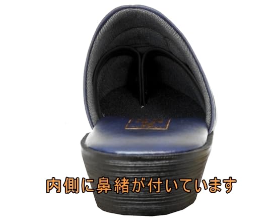 Men's 1160 Thong Front Wear Thermal Sandals, Made in Japan