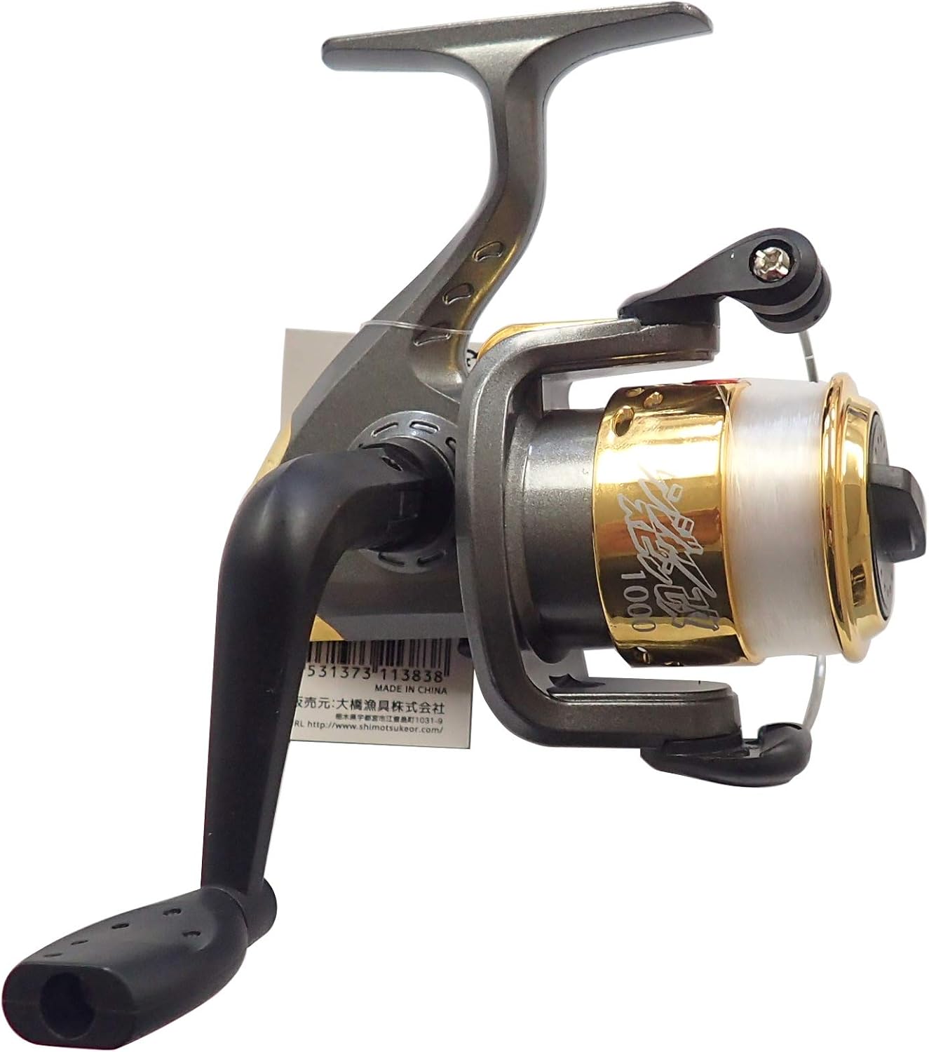 Turing Monkey 1000 Ranger Spin Reel, Yellow