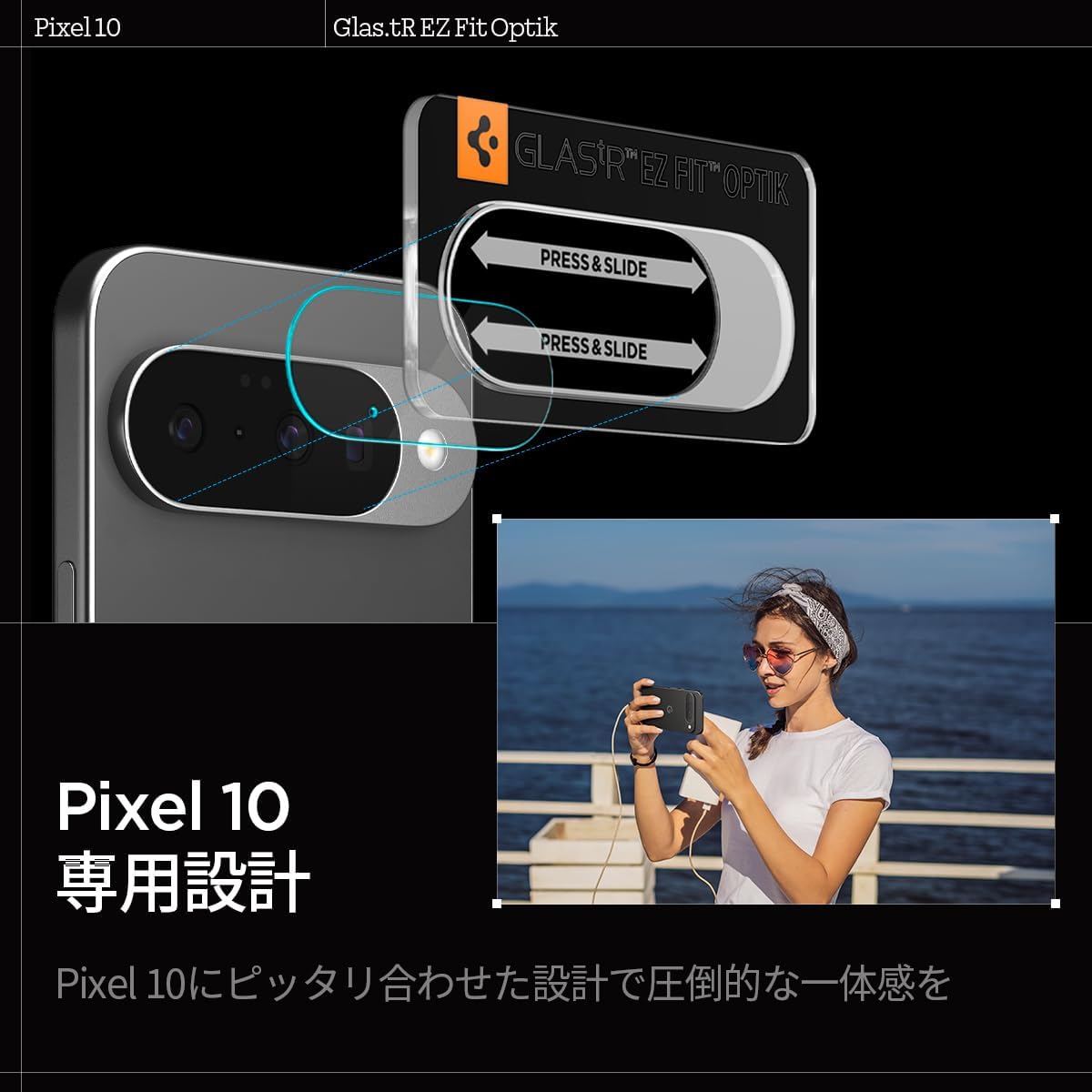 Spigen Pixel 10 Camera Protector Film 9H Hardness Tempered Glass with Application Tray Kit, 2 Pieces No Flash Interference Lens Protector AGL09661