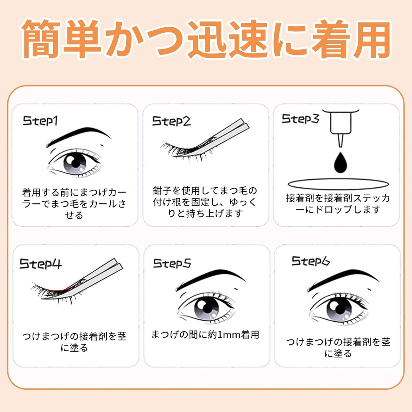 False Eyelashes, 5 Pairs False Eyelashes, Actress Eyelashes, Natural Eyelashes, Natural Eyelashes, Black Eyelashes, Ultra Lightweight, Popular, Handmade, Reusable, Soft Fiber, Lifestyle Makeup,