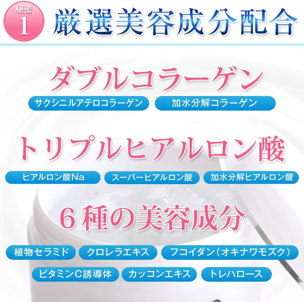 Akaran Essential Water Gel 50g Oil-Free Beauty Additive-Free All-in-One Moisturizing Sensitive Dry Skin