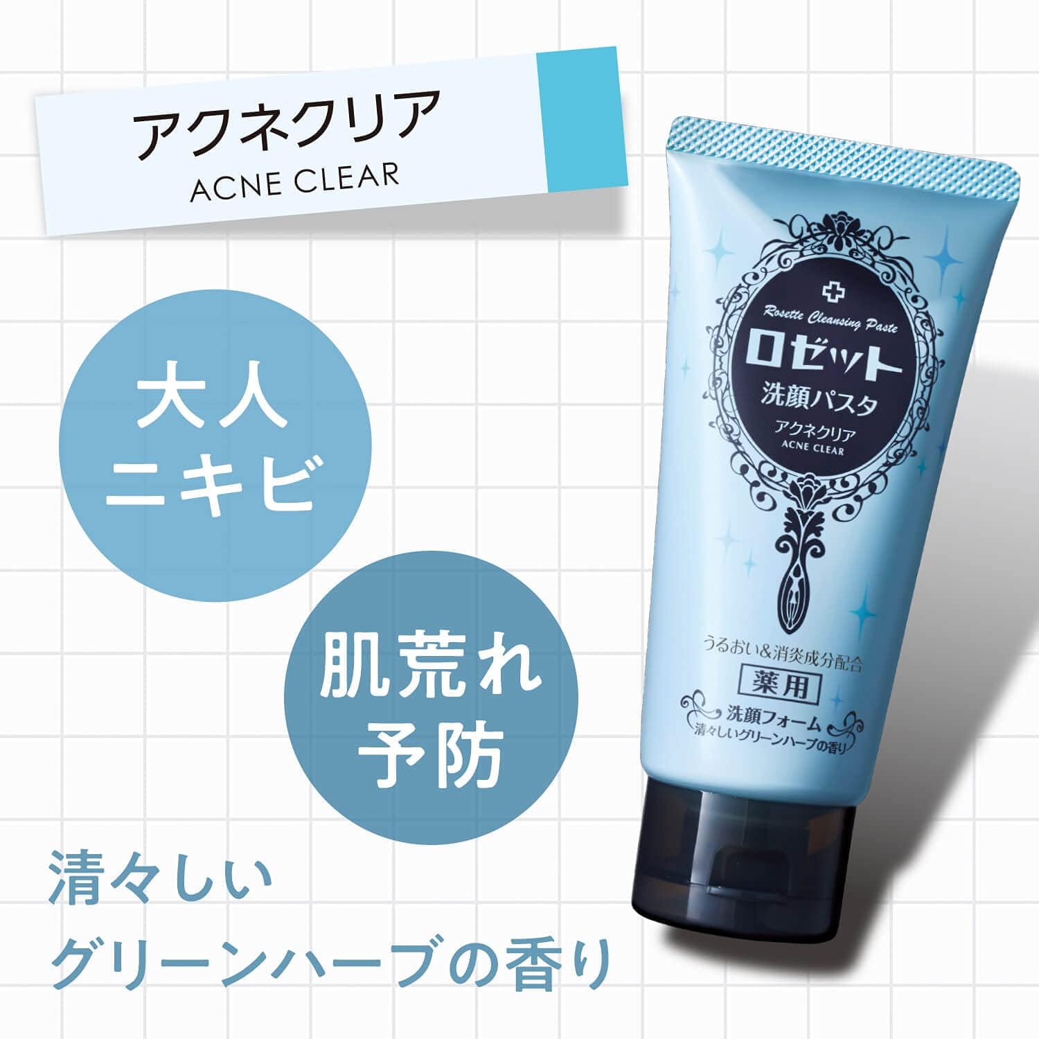 New Rosette Facial Cleansing Pasta, Acne Clear, 6.3 oz (180 g) (Large Capacity, 1.5 Times) Medicated Acne