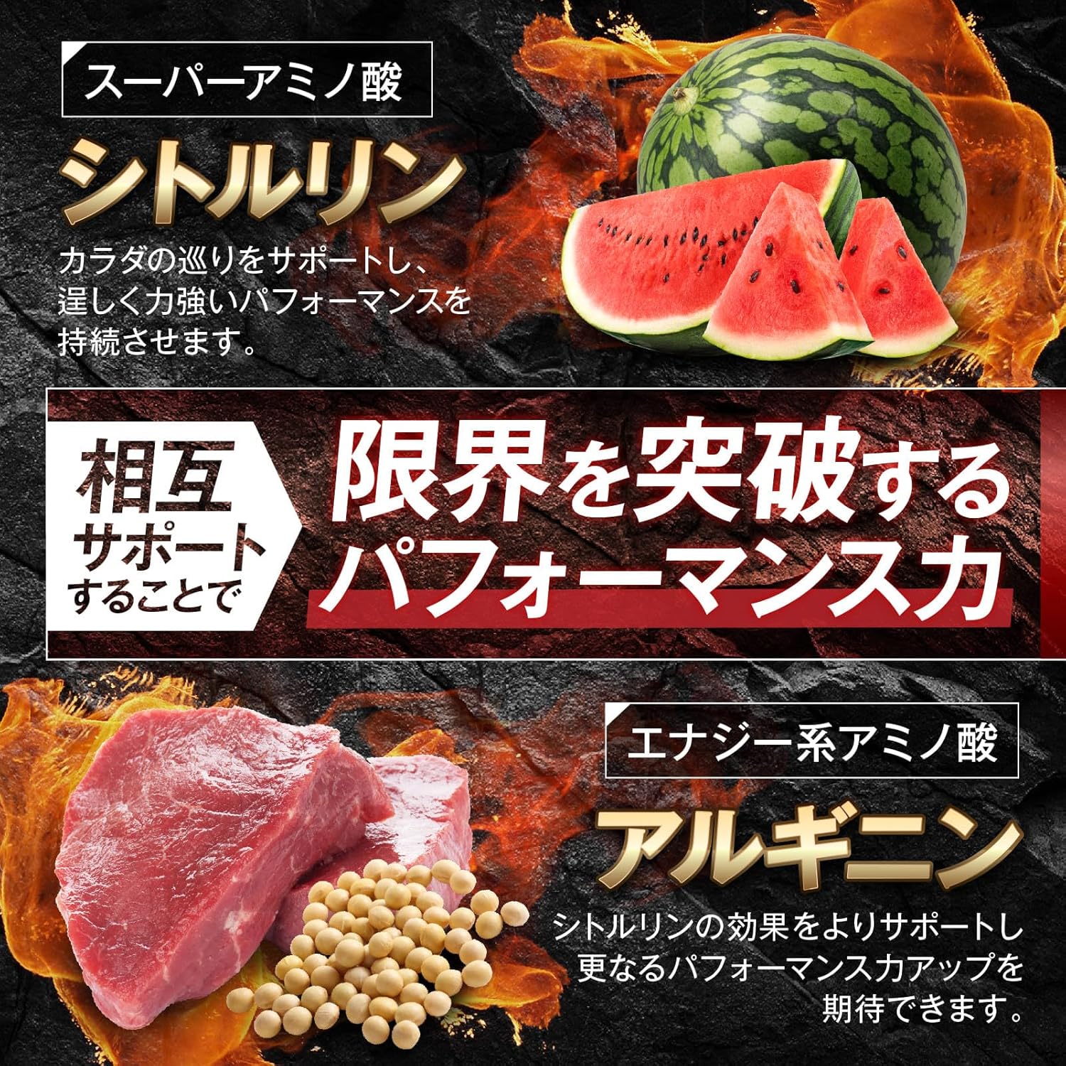 100x Concentrated Tongkat Ali, 300,000 mg, 20x Concentrated Maca, 60,000 mg, Vitality x Explosive Power, Zinc, Nutritional Functional Food, Citrulline, Arginine, 30 Tablets, Domestic GMP Production