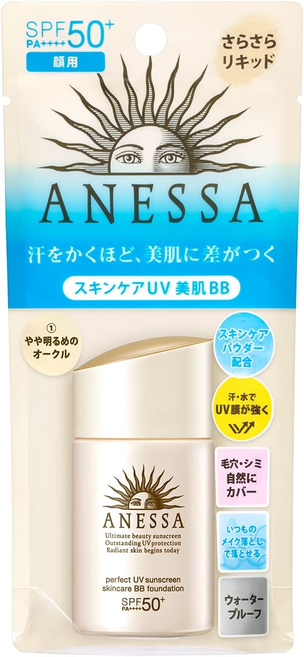 ANESSA Anessa Perfect UV Skin Care BB Foundation a Ochre 10 SPF 50 PA+++ 25ml Cream Citrus Soap Scent 1 Lighter Ochre (x1) 25ml (x 25ml)