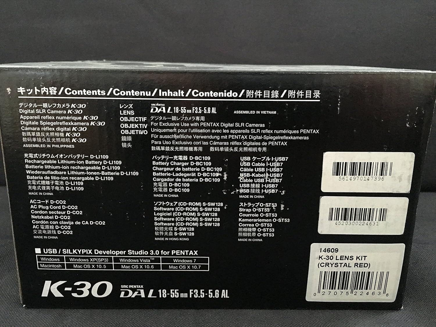 Pentax K-30 Weather-Sealed 16 MP CMOS Digital SLR with 18-55mm Lens (Red) by Pentax