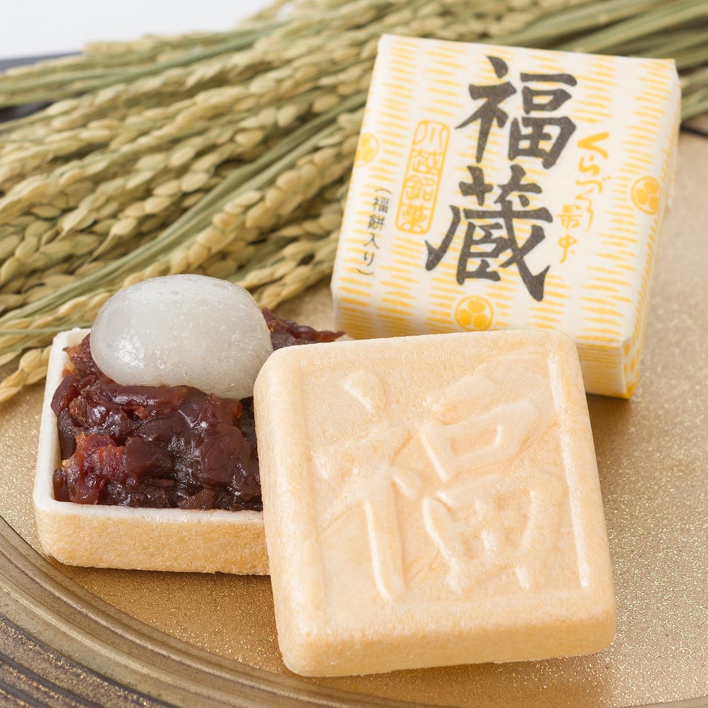 Kurazukuri Honpo Mennaku Fukumochi with Ogura Bean (Light Box), Kurazukuri Zenchu, Kawagoe Specialty, Gift