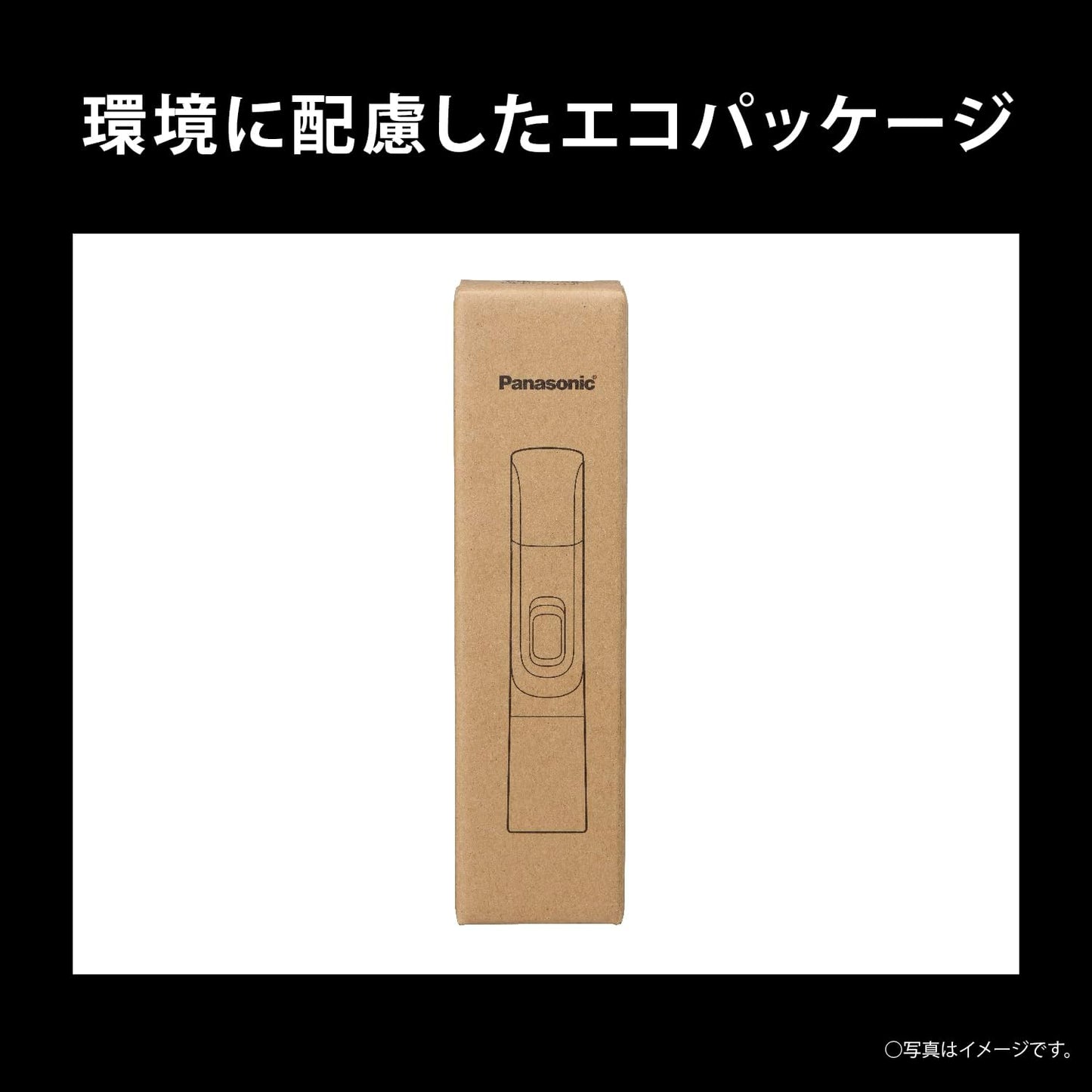 【2024 Release/Battery Operated】Panasonic Nasal Hair Cutter, Etiquette Cutter for Men, Eyebrows, Beard, Washable, ER-NGNH1-K 【Exclusive】