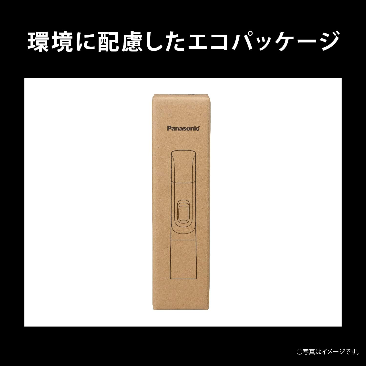 【2024 Release/Battery Operated】Panasonic Nasal Hair Cutter, Etiquette Cutter for Men, Eyebrows, Beard, Washable, ER-NGNH1-K 【Exclusive】
