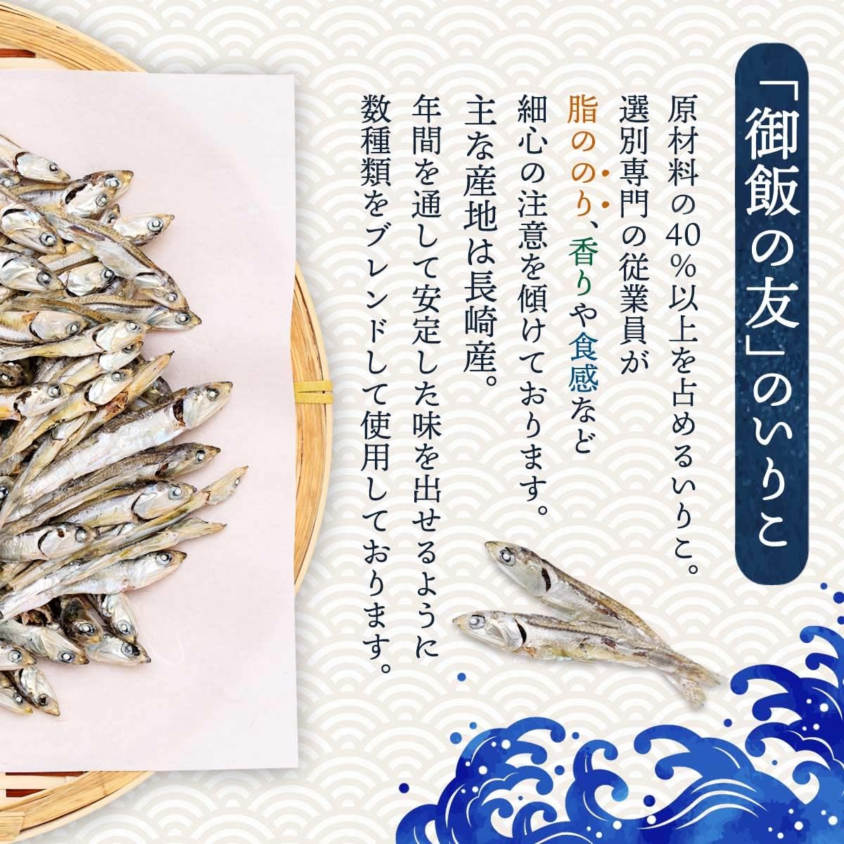 Futaba Furikake Rice Tomo Souvenir Pack, 0.1 oz (2.5 g) x 25 Packs