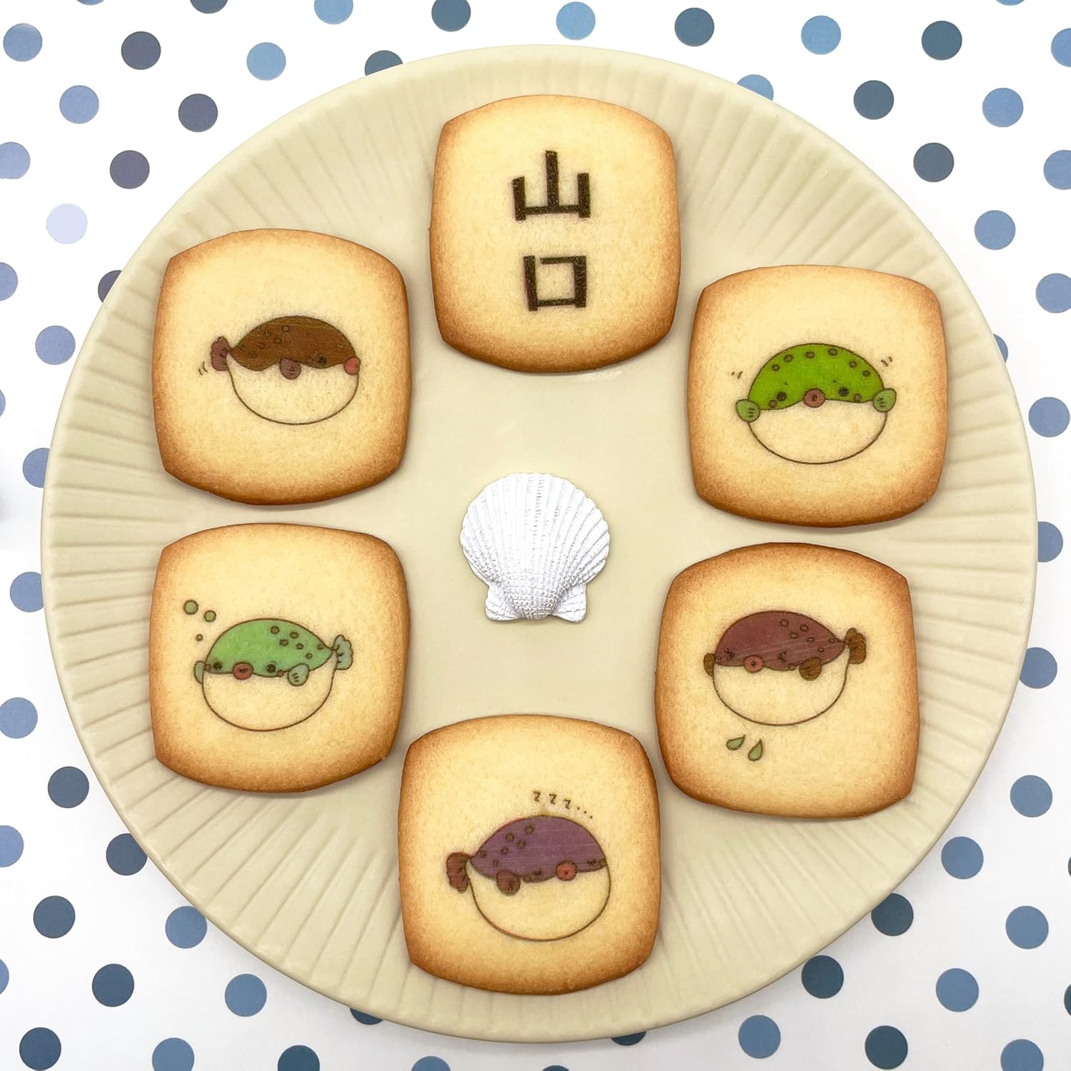 Yamaguchi Shiawase Fuchuan Print Cookies, Set of 14 Pieces, Yamaguchi Prefecture, Souvenirs, Individual Packaging, Gift, Sweets, Baked Goods, Souvenir, Gift, Local Sweets, Middle Year's Day