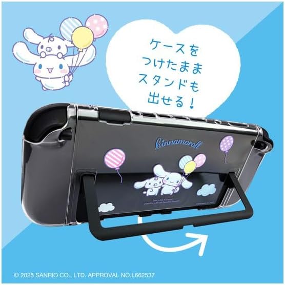 Allone ALG-NS2SCCN Sanrio Characters 2 Clear Case for Games, Cinnamon Roll, 4.7 x 0.8 x 11.0 inches (12 x 2 x 28 cm), Switch2 Compatible, Easy to Install, Protects from Scratches and Dirt, Sanrio Cute