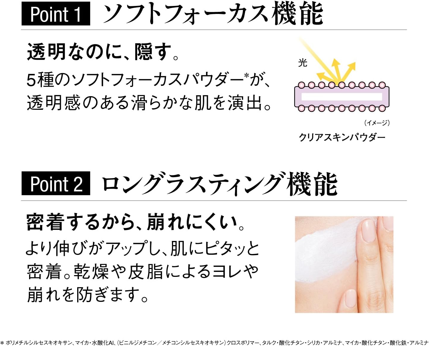 Koh Gen Do Gangwon-do Makeup Color Base SPF25 PA++ Lavender Pink