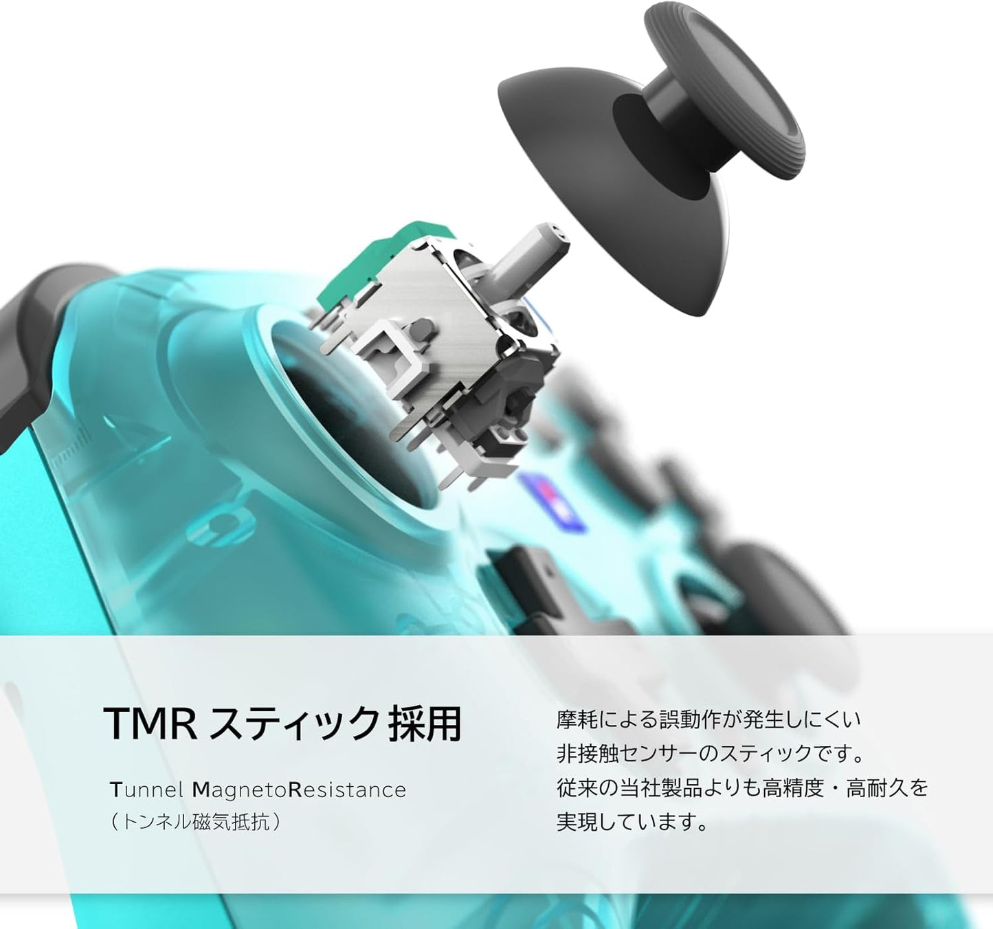 ワイヤレスホリパッド TURBO for Nintendo Switch™ 2 アクアシアン【Switch2・Switch両対応】
