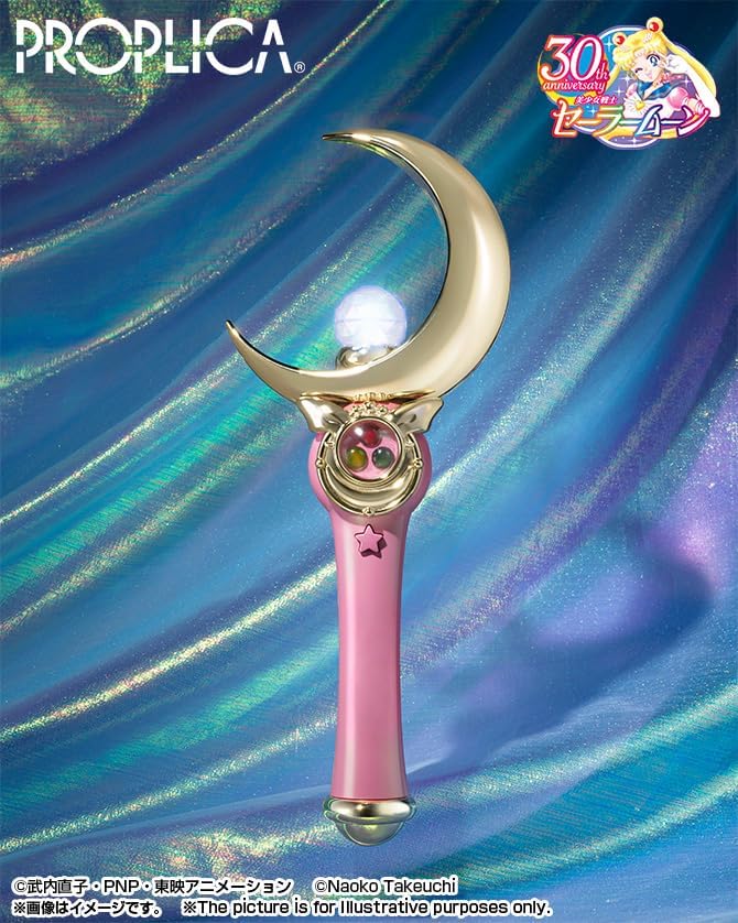 PROPLICA Sailor Moon Stick Brilliant Color Edition, Approx. 10.2 inches (260 mm), ABS