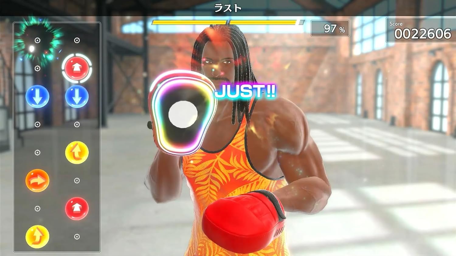 Fit Boxing 3 -Your パーソナルトレーナー-|オンラインコード版