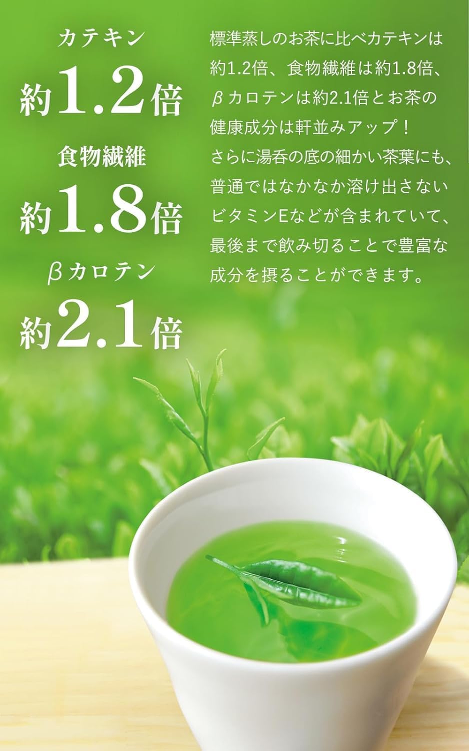 Kyoto Ujitawara Tea House Advanced Deep Steamed Bamboo Premium Tea Leaves Sencha Green Tea Uji Tea Japanese Tea Deep Steamed Tea Kyoto (100g x 2)