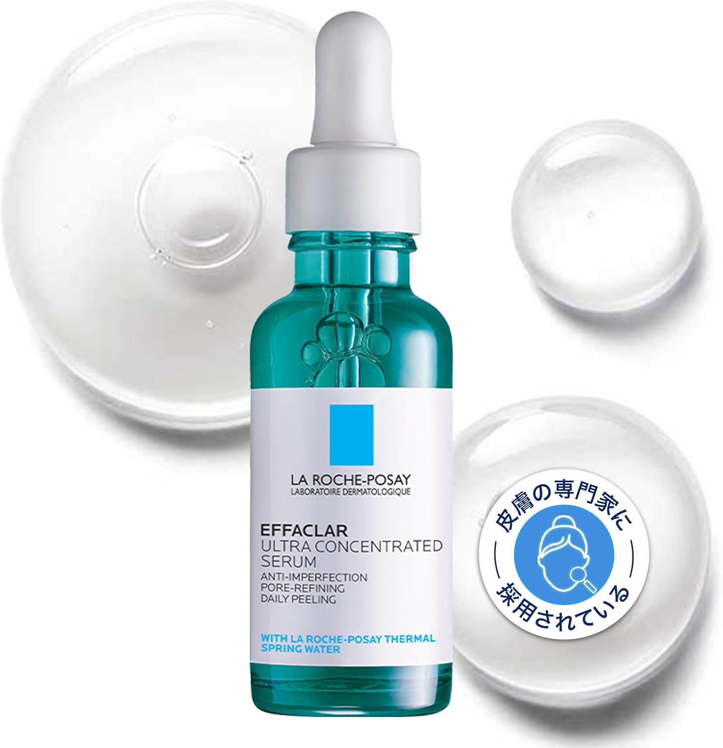 La Roche-Posay (ラロッシュポゼ) 【Moisturizing Cream】 Ciclaplast Repair Cream B5++ 【Exfoliating Beauty Serum】 Effaclar Peel Care Serum