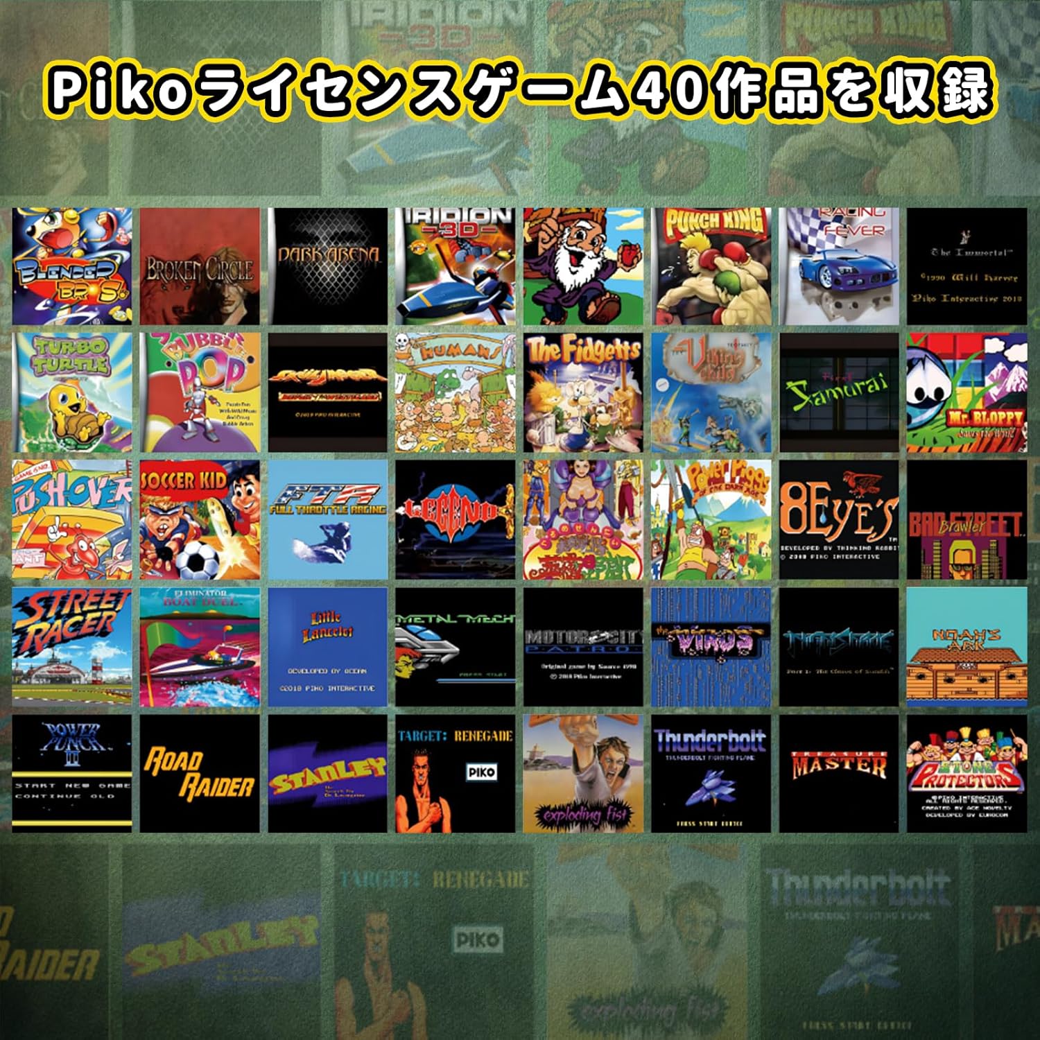 NEOCADE 携帯 ゲーム機 GBA用 ポータブルゲーム機 ポケット レトロ ゲームコンソール GBAカートリッジ互換 Piko公認レトロゲーム 40本 内蔵 3.0インチ IPSスクリーン 解像度320x240 コンパクトサイズ 持ち運びに便利 贈り物 - ブルー