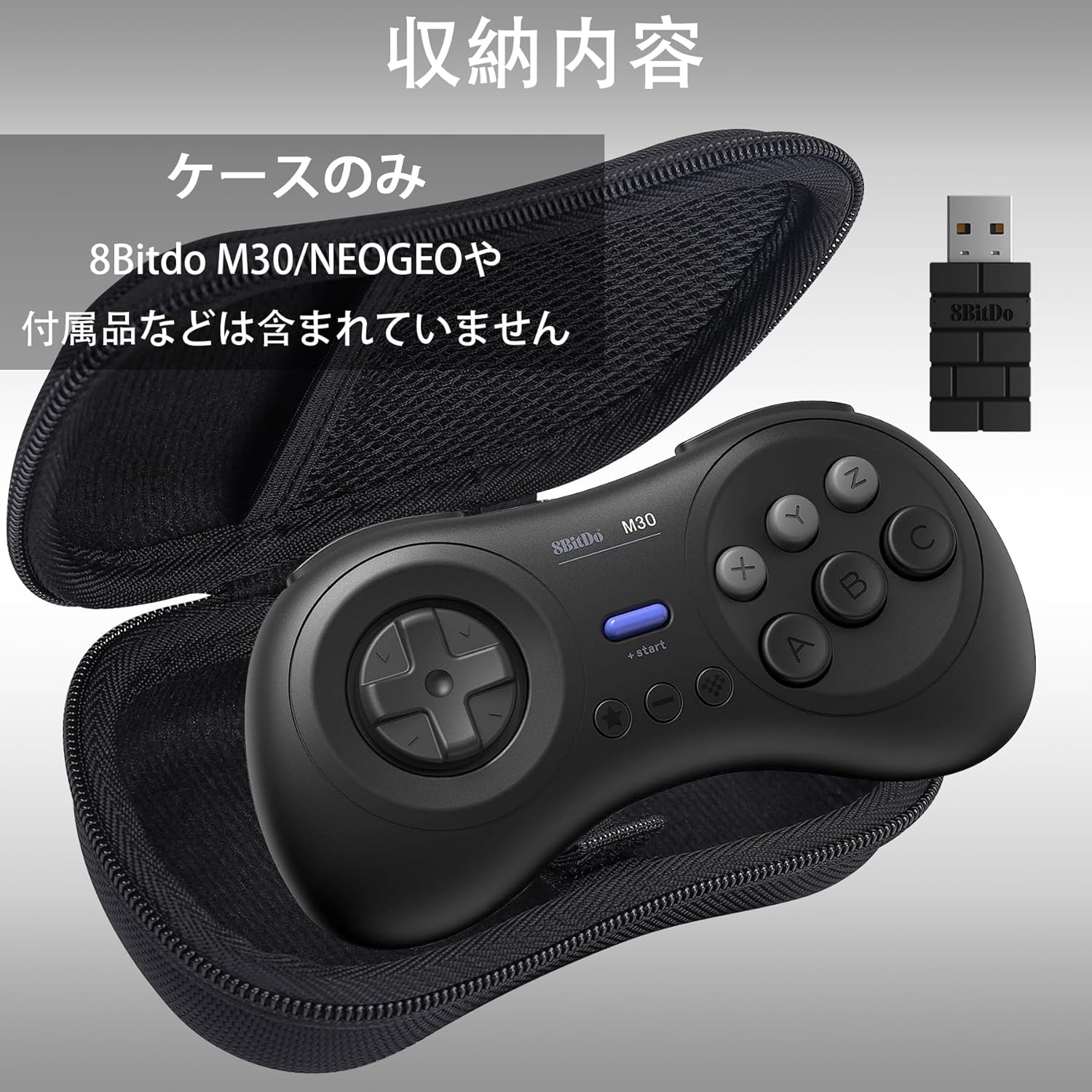 （ケースのみの販売）8Bitdo M30/NEOGEO Bluetooth ゲーミングコントローラー ポータブル専用収納ケース，ブラック-co2CREA