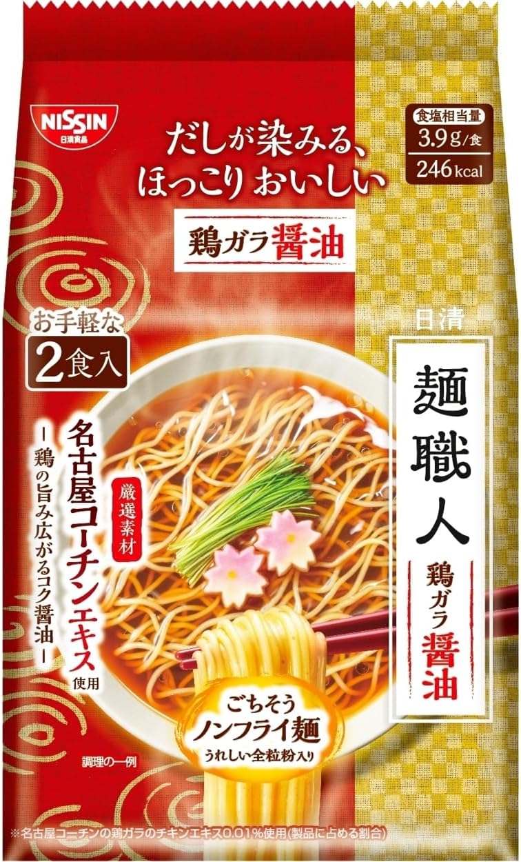 Nissin Noodles Artisan Bag Noodles Chicken Soy Sauce, 2 Servings x 9 Packs