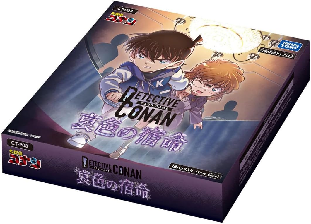 Takara Tomy (TAKARA TOMY) Detective Conan TCG CT-P08 Case-Booster 08 Sorrowful Destiny BOX