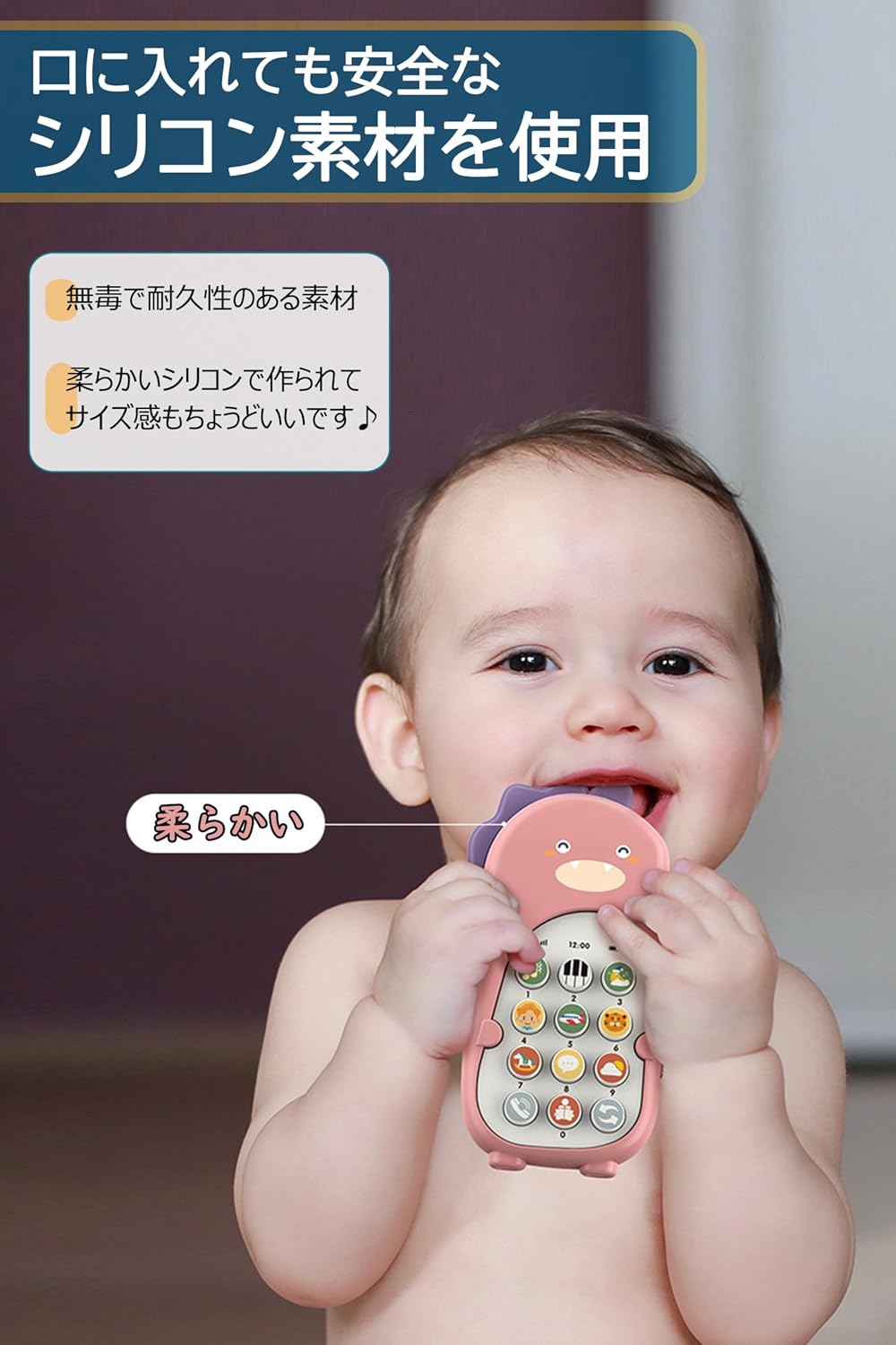 Baby Toy, Educational Toy, Popular, Birthday Gift, Boys, Girls, Smartphone, Mobile Phone, Dinosaur, Multifunctional, Light, Music, English Learning, Japanese Instruction Manual Included (Green)