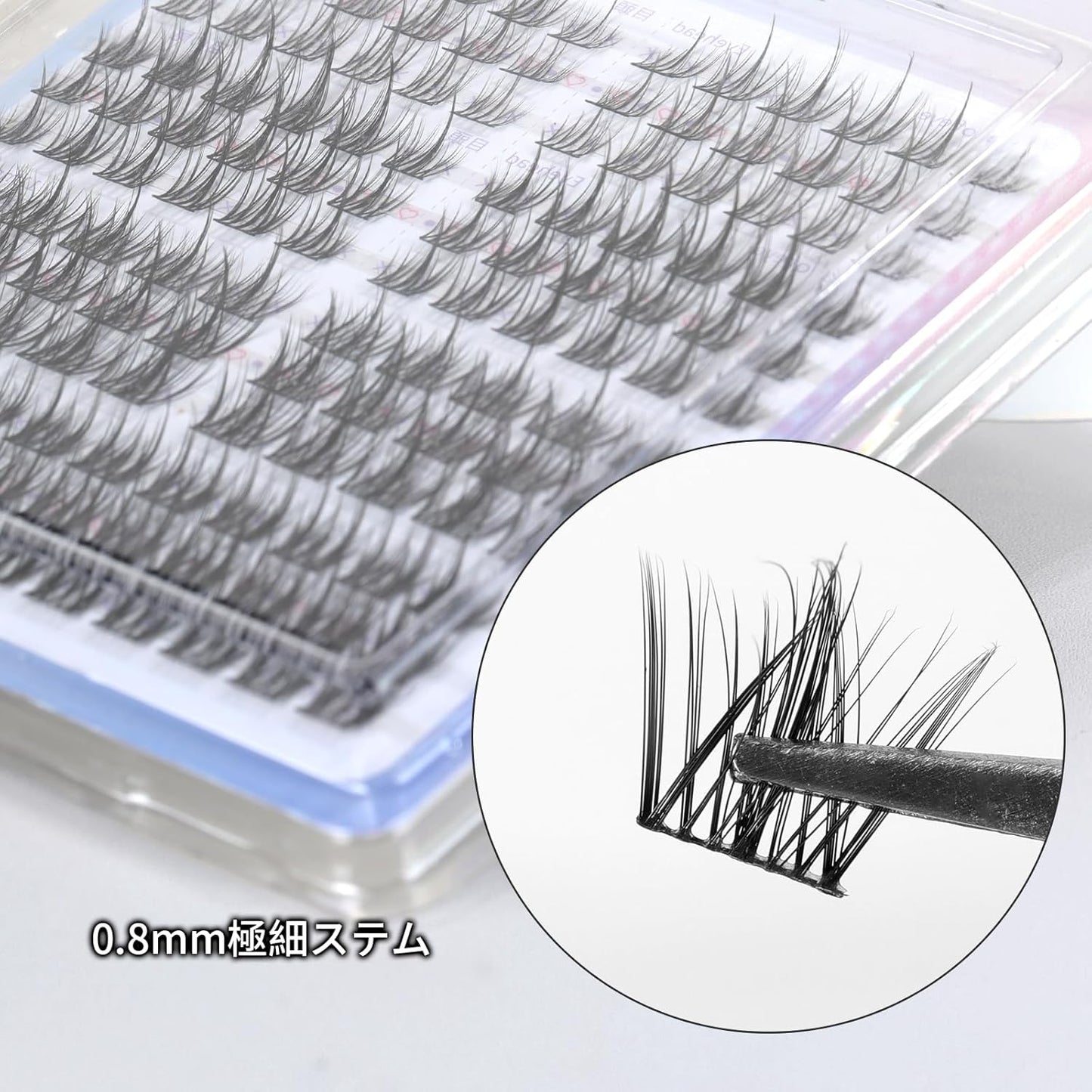 MSQ False Eyelashes, Barbie Grafting False Eyelashes, Rabbit Cartoon Eyelashes Women Natural Thin Fishtail False Eyelashes Mulation Thin Guru Cluster Small Flame False Eyelashes (1 in 4)