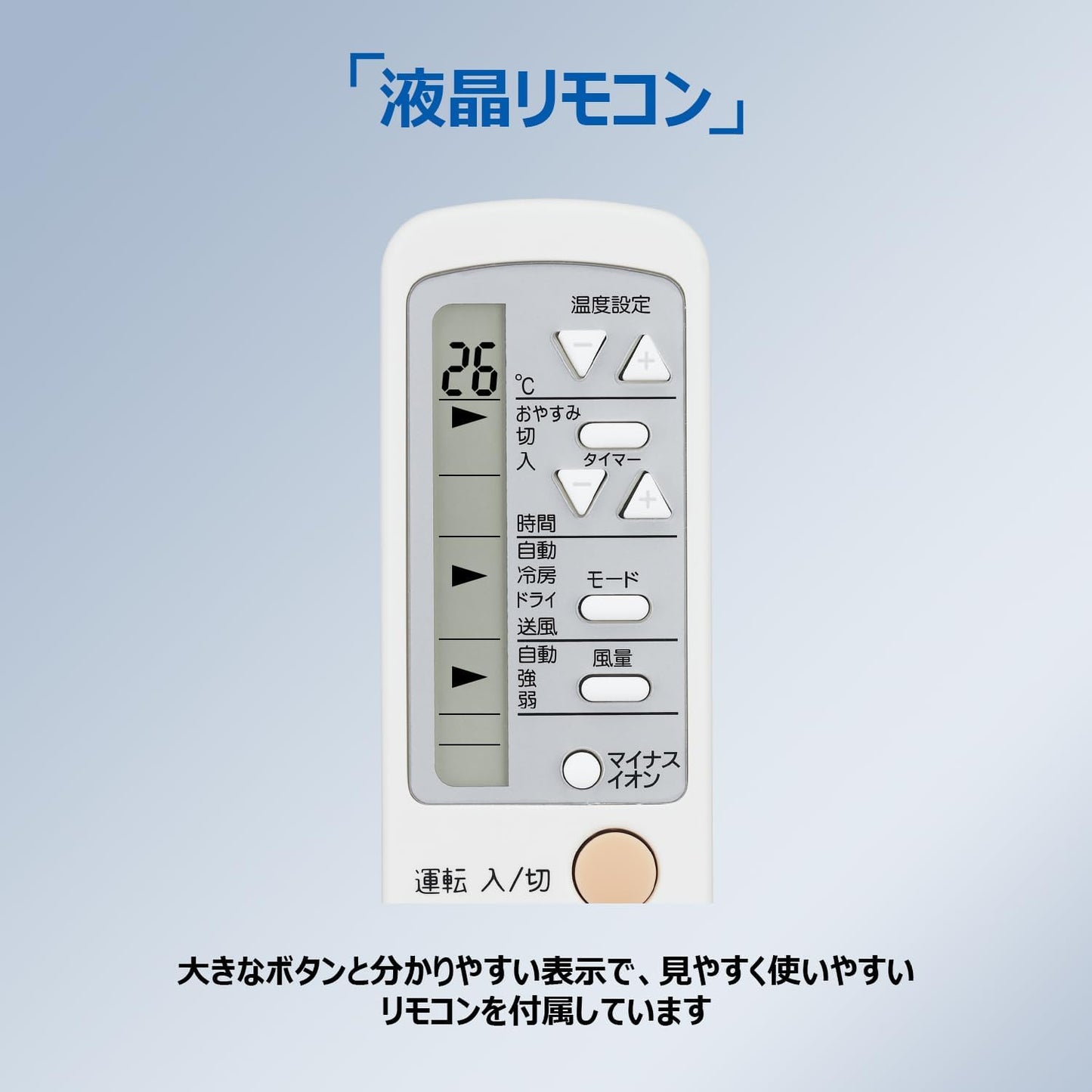 Haier (ハイアール) Window Air Conditioner [No Installation Required] JA-W16A (W) Comfortable Space Eco-friendly R32 Refrigerant Usage "Good Night Operation Function" For 4 tatami to 6 tatami
