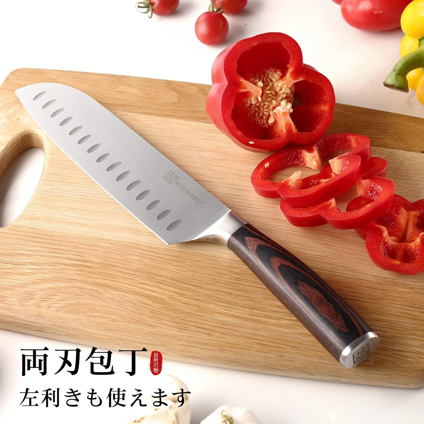 KEEMAKE Santoku Knife, High Carbon Stainless Steel, 7.1 inches (180 mm), Dishwasher Safe, All-Purpose Knife, Two-Handed, Natural Wood Handle, Butcher Knife, Kitchen Supplies, Gift (Santoku 7.1 inches (180 mm))